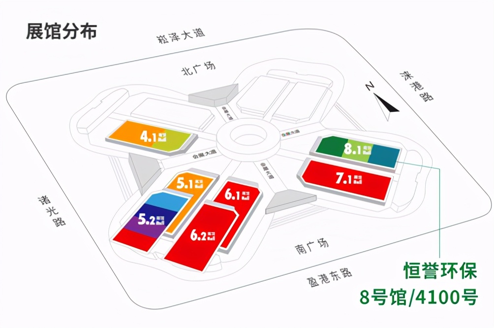 邀請函丨踐環(huán)保之約，恒譽(yù)環(huán)保將亮相上海世環(huán)會(huì)
